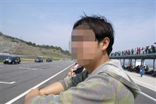 最高♪