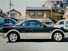 実家を整理していたら・・・