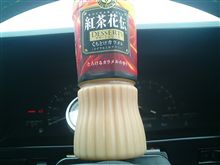 でさぁとしりぃず(・∀・)ﾇﾝ