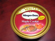 新発売♪