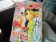 熟女のバイトさん…
