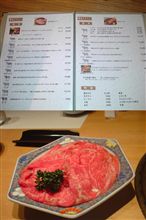なんだか予定よりも