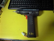 廃品復活　充電ドライバー