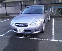 今さらながら代車Ｂ４のインプレ
