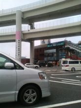 遅寝早起き…で大黒ドライブ