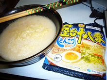 今日の即席ラーメン