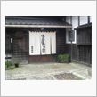 予定一つ終了