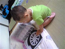 読書の秋