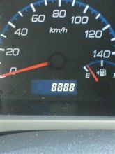 8888km～♪