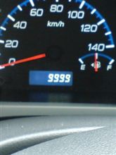 ９９９９ｋｍもあった＾＾