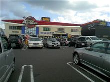 市場調査にここに来ました
