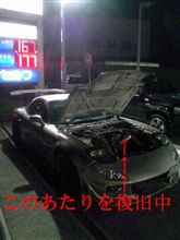 TO4Rカットバックで復活ですヽ(^o^)丿 TO4Rカットバックで復活ですヽ(^o^)丿