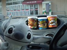 本日の戦利品