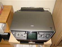 複合機を購入しました。 複合機を購入しました。