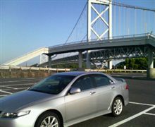 ここまで、来ました！