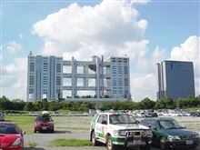 お台場：日本科学未来館
