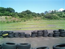 とある山の中(｀・ω・&#180;)