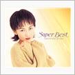 今日の１枚　工藤静香 『スーパーベスト』
