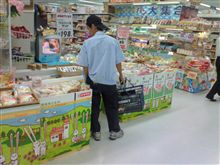 似てるにゃー
