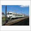 東北の455