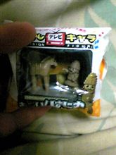 バンテージが…