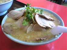 ラーメンその２・・・