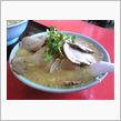ラーメンその２・・・
