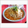 ラーメンその３・・・