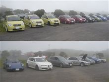 C2のオフ会デビュー♪ C2のオフ会デビュー♪