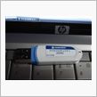 HP2133に｢Uメモ｣でワクチン投入