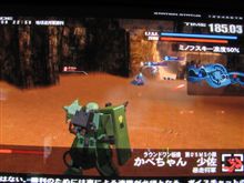 今日も「戦場の絆」やってました。