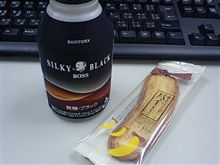 お誕生記念～っ９ｔｈ 