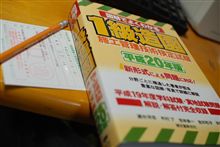 まだ、大丈夫ですよ。