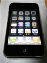 iPhone iPhone