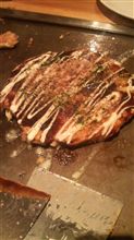今日の夜は ！