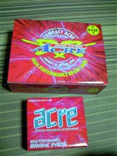 届いた