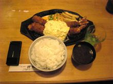 ジャンボ&ジャンボ♪ ジャンボ&ジャンボ♪
