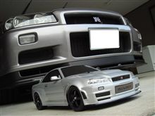Ｒ３４　ＧＴ－Ｒ　Z-tune購入！！