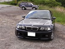 えっ、そんな･･･