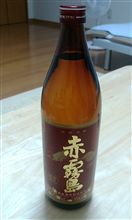 ついつい・・・（＾＾；）