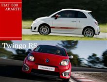 ＦＩＡＴ　５００ＡＢＡＲＴＨ　ＶＳ　RENAULT　TWINGO ＲＳ（RENAULT SPORT）