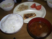 カジキの柚子胡椒焼♪