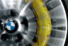 BMW Performace Partsって・・・
