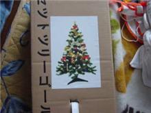 クリスマスツリー