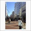 只今東京町田市です