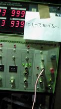 ミク？・・・