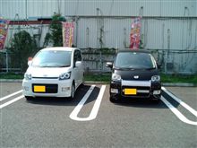 ビックリ！！