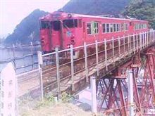 ♪君を～招くよ～夢の軌道が～