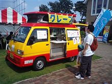 クレープ屋さん