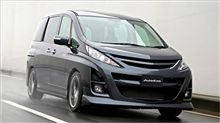 結構いかつくなった!? 結構いかつくなった!?